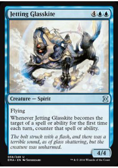 (英)【Foil】飛び回る玻璃凧 / Jetting Glasskite【EMA】 No.058