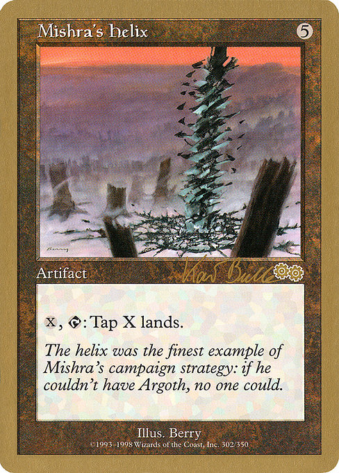 (英)ミシュラのらせん / Mishra's Helix【WC99】 World Championship Decks 1999 Kai Budde 金枠 No.067