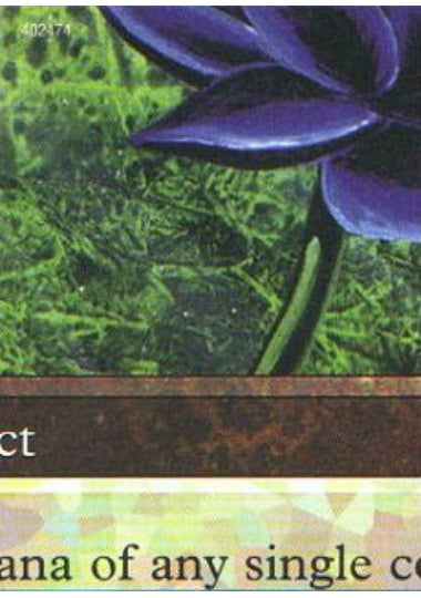 (英)Black Lotus パズルピース #5 / Black Lotus Puzzle Piece #5【PRM】 ウルトラプロ パズルカード No.059