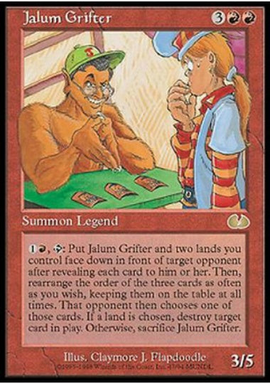 (英)Jalum Grifter 【UGL】 No.047