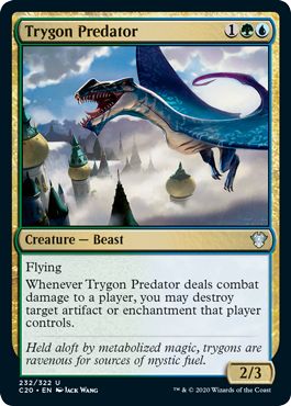 (英)三角エイの捕食者 / Trygon Predator【C20】 No.232