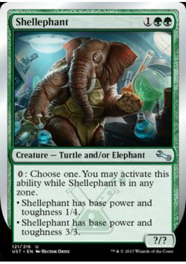 (英)Shellephant 【UST】 No.121