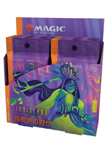 (日)イニストラード：真夜中の狩り コレクター・ブースターボックス / Innistrad: Midnight Hunt Collector Booster Box【BOX】 ※発送方法は「ゆうパック」を選択してください。