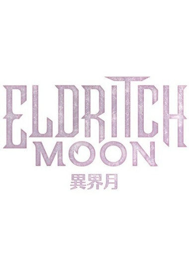 (日)異界月 フルコンプリートセット 4枚 / Eldritch Moon Complete Set【EMN】 ※発送方法は「ゆうパック」を選択してください。