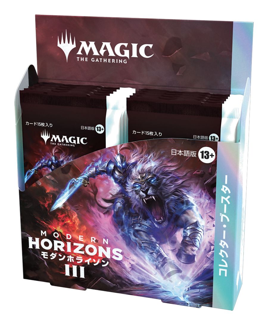 (日)モダンホライゾン３ コレクター・ブースターボックス / Modern Horizons 3 Collector Booster Box【BOX】 ※発送方法は「ゆうパック」を選択してください。