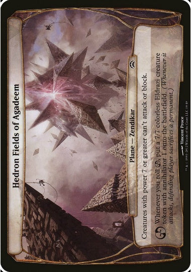 (英)アガディームの面晶体原/Hedron Fields of Agadeem【PLANE2012】 【大判カード】 No.019