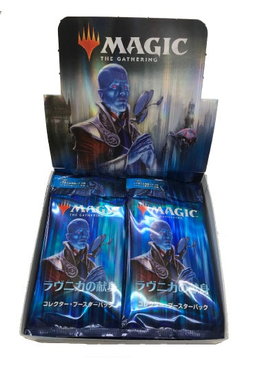 (日)ラヴニカの献身 コレクター・ブースターボックス / Ravnica Allegiance Collector Booster Box【BOX】 ※発送方法は「ゆうパック」を選択してください。
