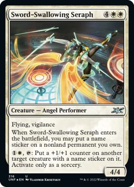 (英)【ギャラクシーFoil】Sword-Swallowing Seraph【UNF】 No.316