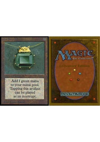 (英)Mox Emerald【CE】 No.262 ※トーナメントで使用することはできません。