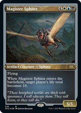 (英)【エッチングFoil】厳然たるスフィンクス / Magister Sphinx【2X2】 No.519
