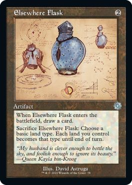 (英)他所のフラスコ / Elsewhere Flask【BRR】 設計図カード No.078