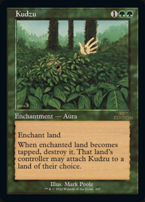 (英)Kudzu【30A】 旧枠加工カード No.497 ※トーナメントで使用することはできません。