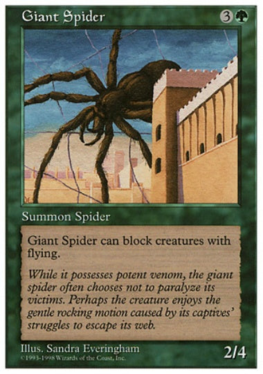 (英)大蜘蛛 / Giant Spider【ANTHOLOGIES】 No.056