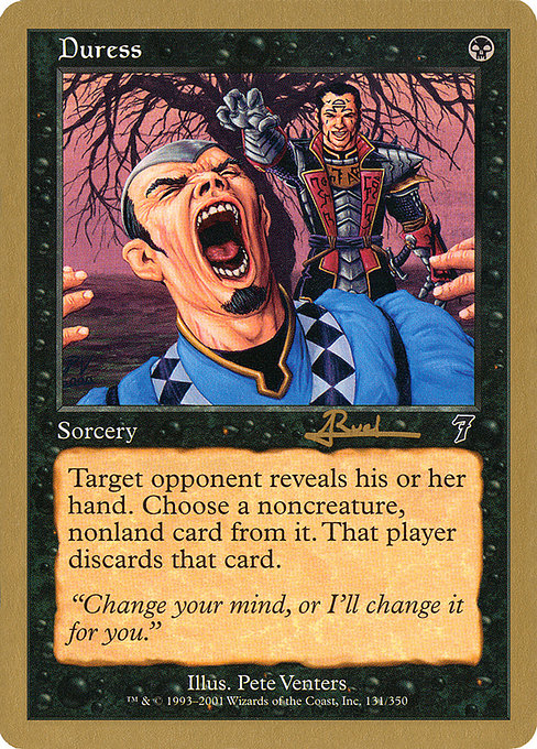 (英)強迫 / Duress【WC01】 World Championship Decks 2001 Antoine Ruel 金枠 No.030