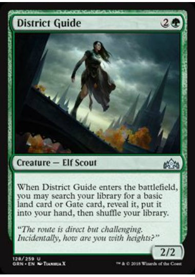 (英)【Foil】管区の案内人 / District Guide【GRN】 No.128