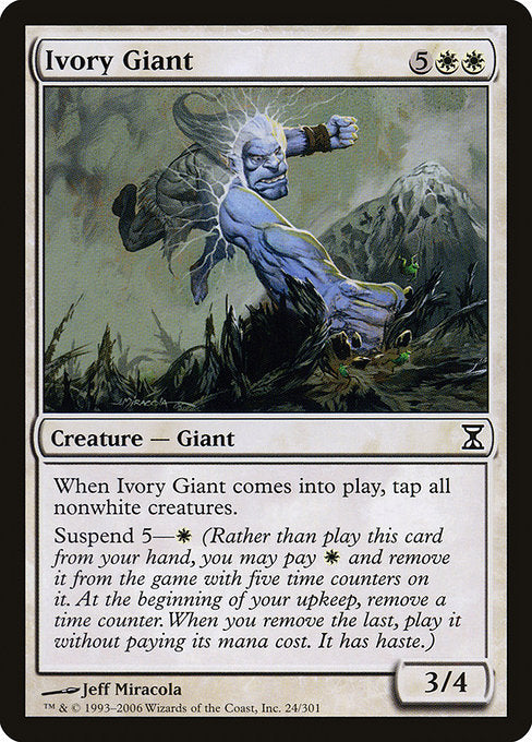 (英)象牙の巨人 / Ivory Giant【TSP】 No.024