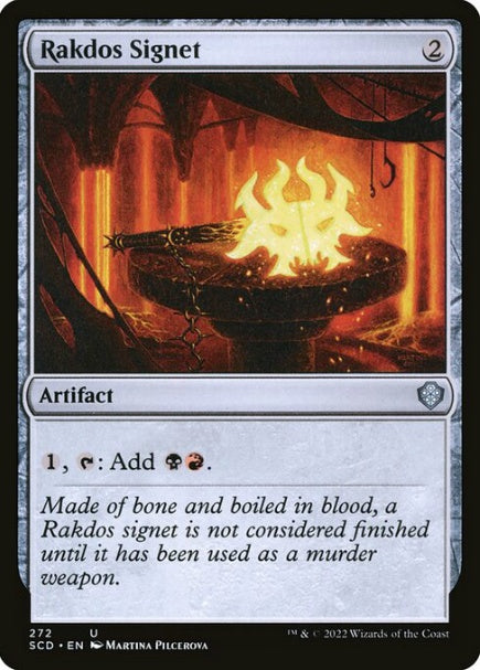 (英)ラクドスの印鑑 / Rakdos Signet【SCD】 No.272
