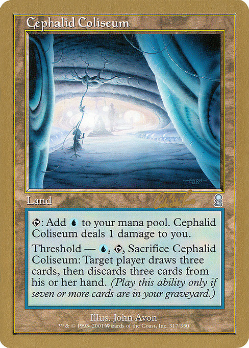(英)セファリッドの円形競技場 / Cephalid Coliseum【WC02】 World Championship Decks 2002 Carlos Romao 金枠 No.078