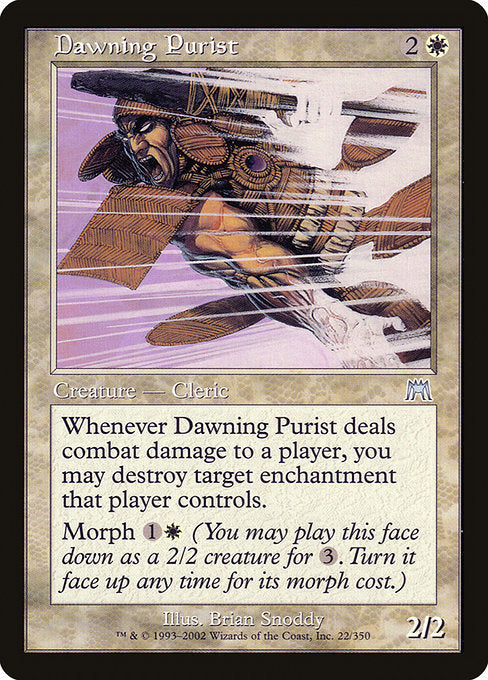 (英)【Foil】夜明けの浄化者 / Dawning Purist【ONS】 No.022