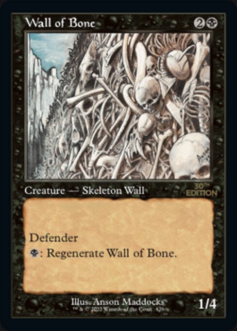 (英)骨の壁 / Wall of Bone【30A】 旧枠加工カード No.426 ※トーナメントで使用することはできません。