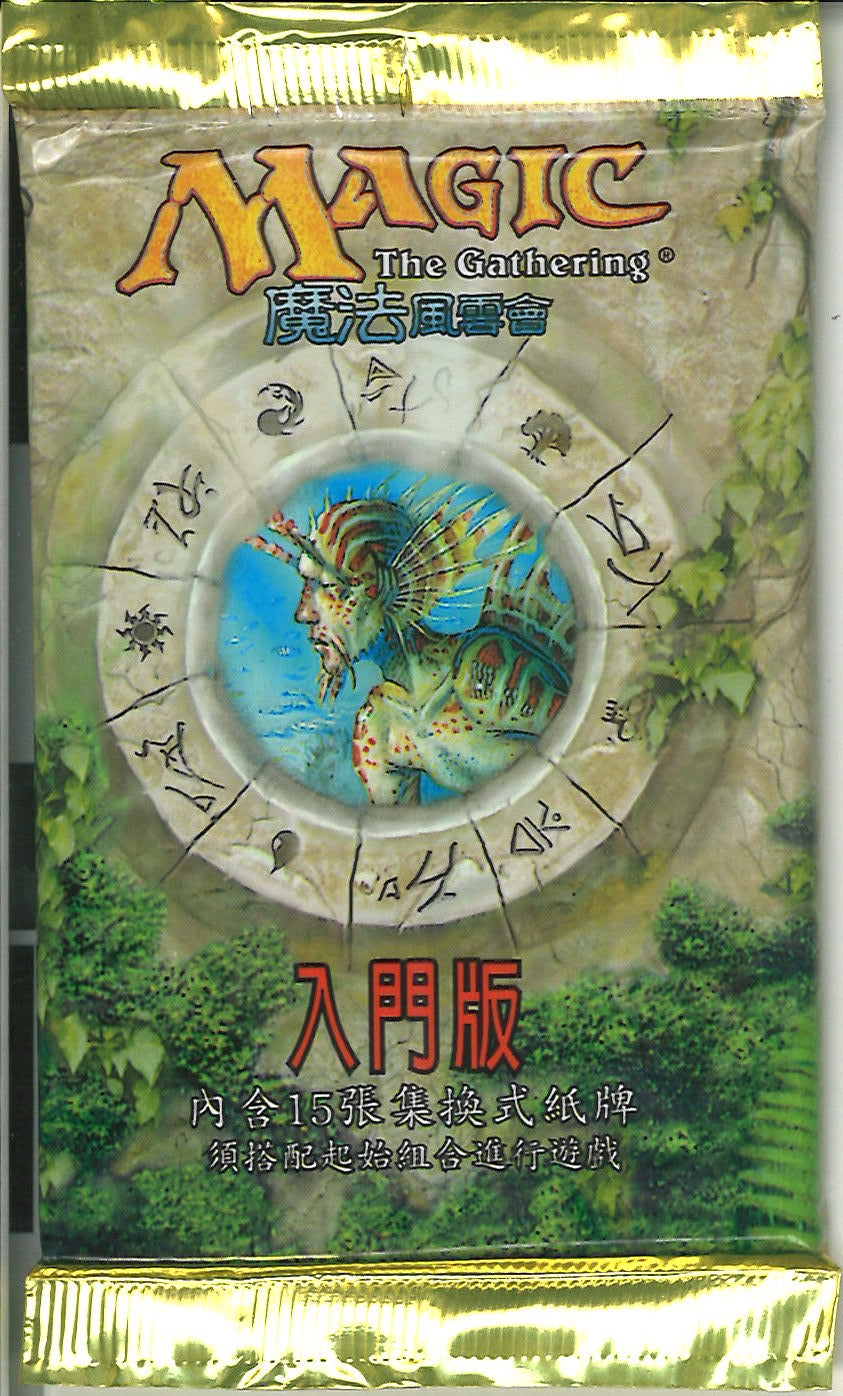 (繁体字)ポータル ブースターパック / Portal Booster Pack【PACK】