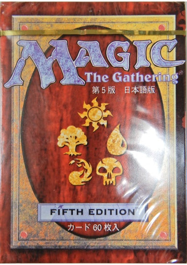 (日)第5版 スターターパック / Fifth Edition Starter Pack【PACK】 ※発送方法は「ゆうパック」を選択してください。