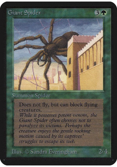 (英)大蜘蛛 / Giant Spider【ALPHA】 No.198