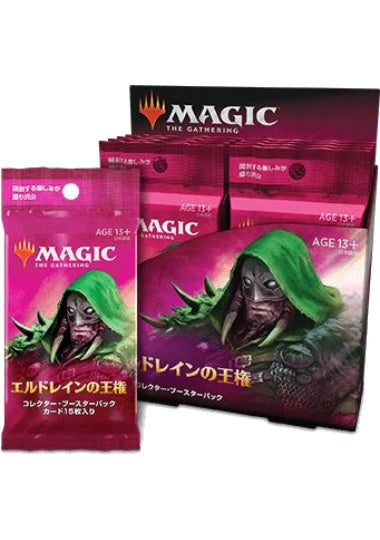 (日)エルドレインの王権 コレクター・ブースターボックス / Throne of Eldraine Collector Booster Box【BOX】 ※発送方法は「ゆうパック」を選択してください。