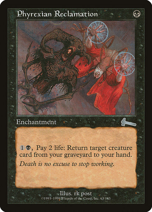 (英)ファイレクシア流再利用 / Phyrexian Reclamation【ULG】 No.063
