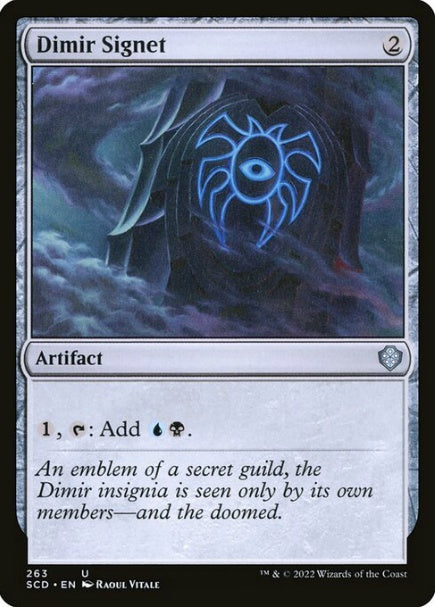 (英)ディミーアの印鑑 / Dimir Signet【SCD】 No.263