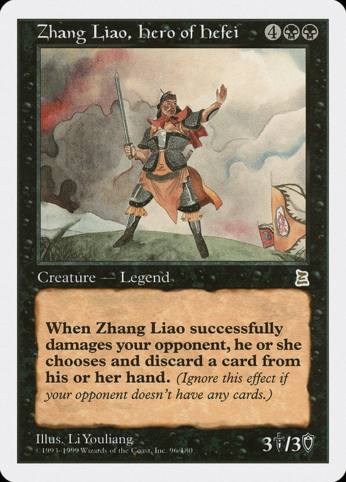 (英)合肥の勇将 張遼 / Zhang Liao, Hero of Hefei【PTK】 No.096