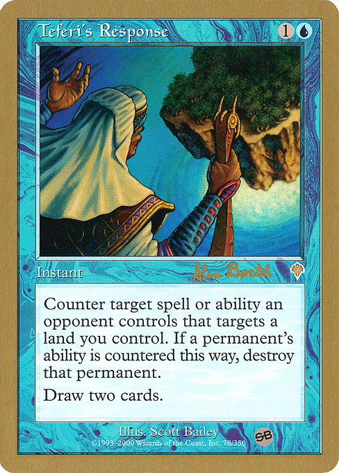 WC01】World Championship Decks 2001 商品一覧 | MtG通販サイト