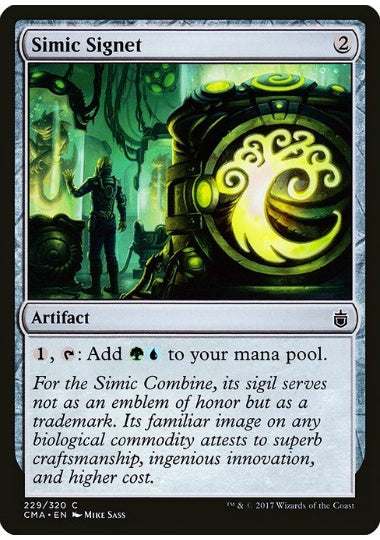 (英)シミックの印鑑 / Simic Signet【CMDANTHO】 No.229