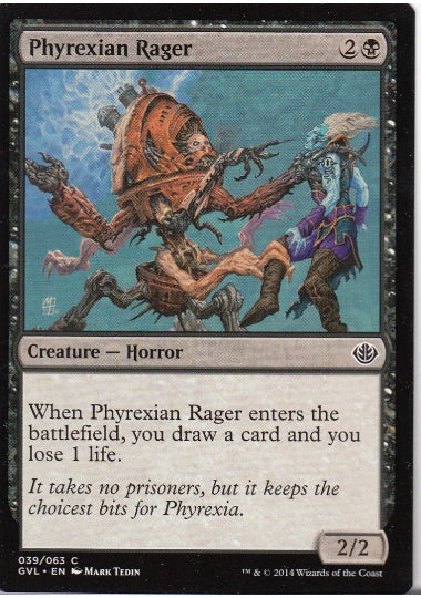(英)ファイレクシアの憤怒鬼 / Phyrexian Rager【DDAGVL】 No.039