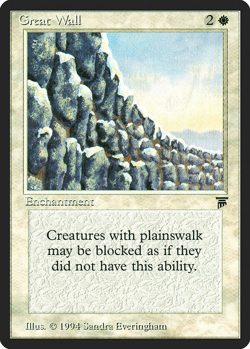 (英)Great Wall【LEG】 No.017