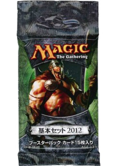 (日)基本セット2012 ブースターパック / Magic2012 Booster Pack【PACK】