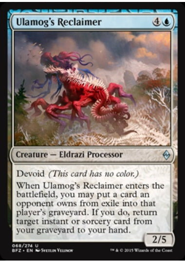 (英)【Foil】ウラモグの回収者 / Ulamog's Reclaimer【BFZ】 No.068