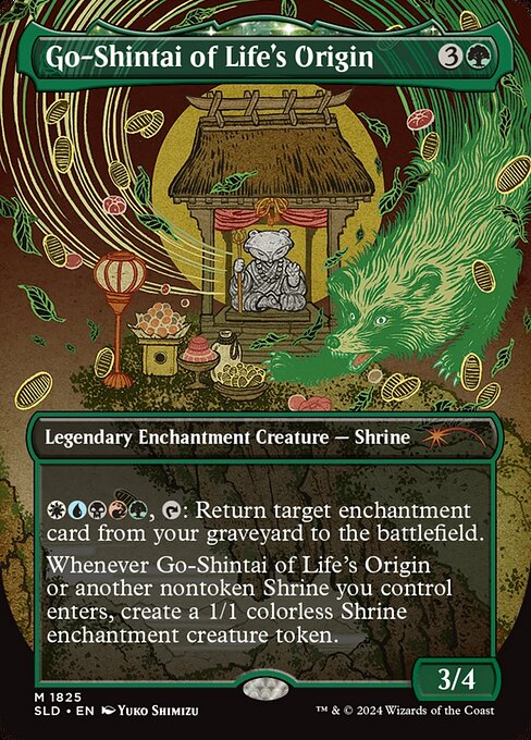 (英)【Foil】生命起源の御神体 / Go-Shintai of Life's Origin【SLD】20 Ways to Win No.1825
