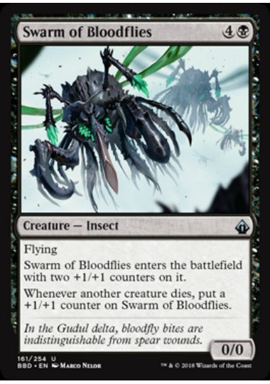 (英)血蠅の大群 / Swarm of Bloodflies【BBD】 No.161