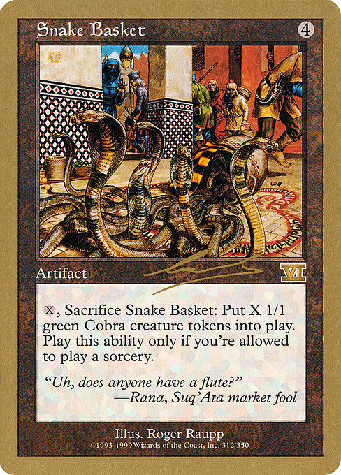 (英)蛇かご / Snake Basket【WC00】 World Championship Decks 2000 Nicolas Labarre 金枠 No.084