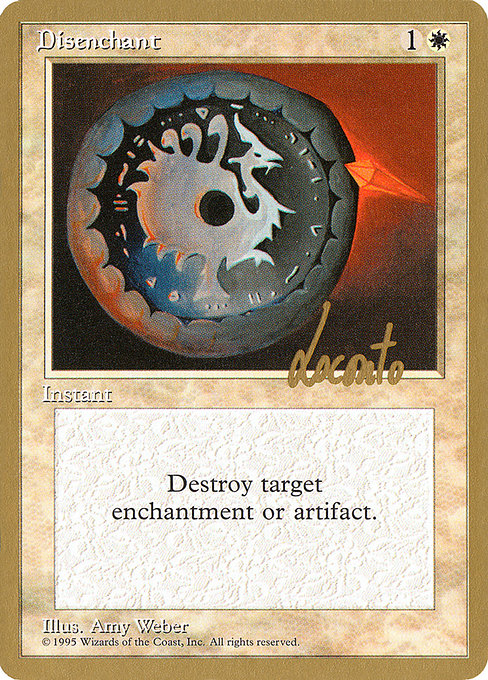 (英)解呪 / Disenchant【PTC】 ProTour NewYork Decks 1996 Michael Loconto 金枠 No.024