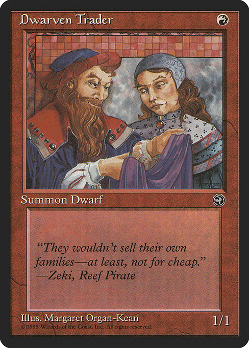 (英)Dwarven Trader 【HML】 (男と女) No.072B