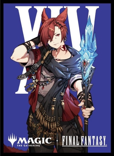 【サプライ】 エンスカイ マジック：ザ・ギャザリング--FINAL FANTASY プレイヤーズカードスリーブ MFS-15 「キャラクター」ボーダーレス版《時空を渡りし者、グ・ラハ・ティア》 (80枚入り) ※発送方法は「ゆうパック」を選択してください。