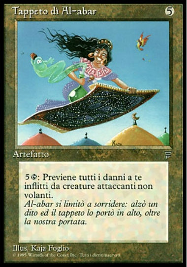 (イタリア語)Tappeto di Al-abar / Al-abara's Carpet【LEG】 No.271