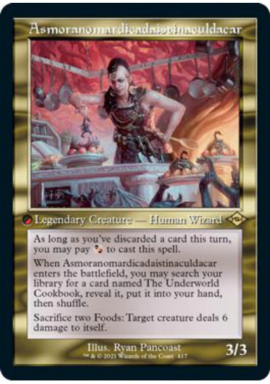 (英)【Foil】アスモラノマルディカダイスティナカルダカール / Asmoranomardicadaistinaculdacar ★ショーケース枠★(旧枠加工カード) 【MH2】 No.417