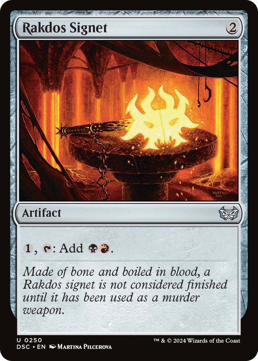 (英)ラクドスの印鑑 / Rakdos Signet【DSC】 No.250