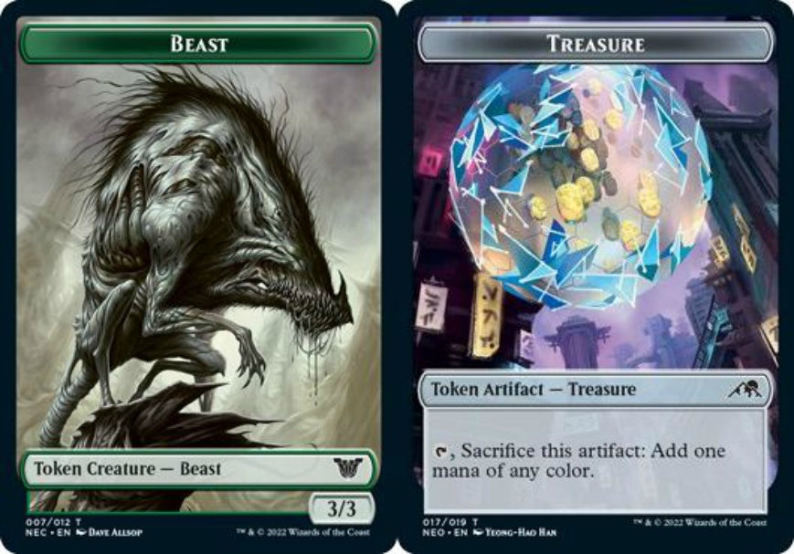 (英)ビーストトークン / Beast Token No.007 - 宝物トークン / Treasure Token【NEC-TOKEN】 No.17