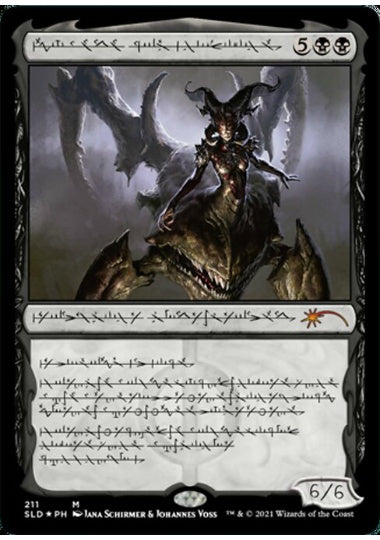 (ファイレクシア語)囁く者、シェオルドレッド / Sheoldred, Whispering One【SLD】 Phyrexian Praetors: Compleat Edition No.211