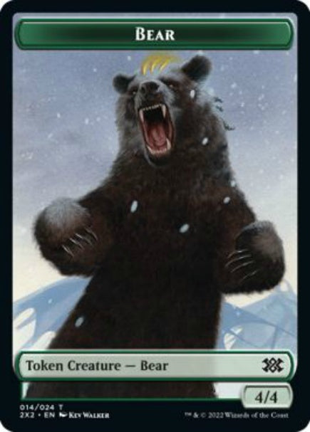 (英)熊トークン / Bear Token【2X2-TOKEN】 No.014