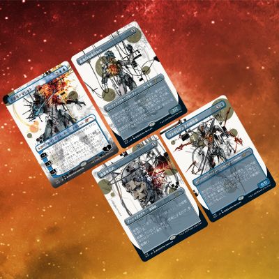 (日)Special Guest: Yoji Shinkawa (Japanese) 【BOX】 ※発送方法は「ゆうパック」を選択してください。